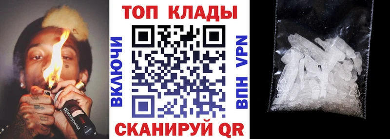 Виды наркотиков купить Каргополь Бошки Шишки Альфа ПВП ГАШ ГЕРОИН Экстази Меф