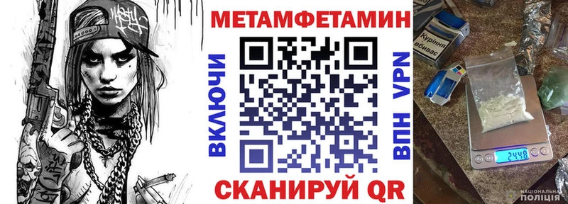 Amphetamine Розовый  закладки  Каргополь 