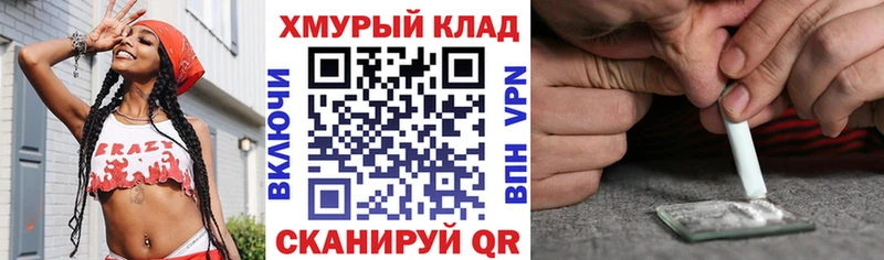 Героин афганец  Каргополь 