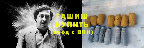 экстази Алзамай