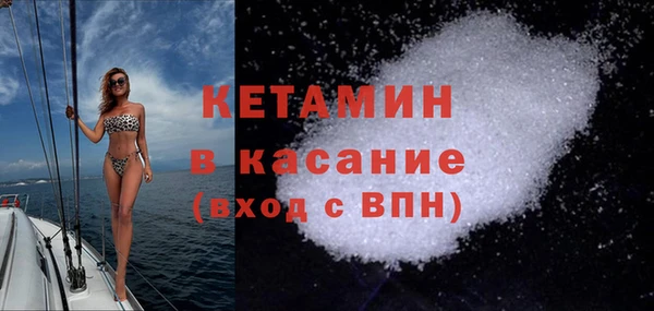 стаф Абдулино